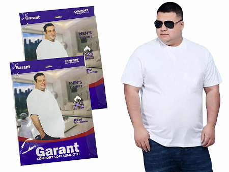Мужская белая футболка большой размер GARANT